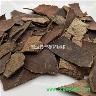 杜仲1000克【至臻华美】中药材批发供应【杜仲丝】四川杜仲图3