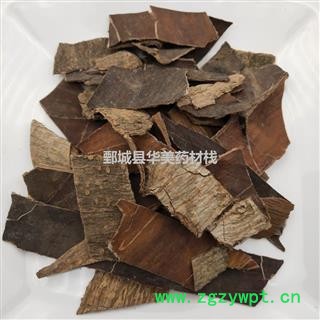 杜仲1000克【至臻华美】中药材批发供应【杜仲丝】四川杜仲图4