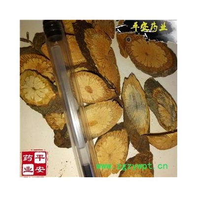 平安药业 夜交藤 正品 棋藤 首乌藤