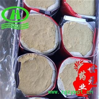 世元药业 艾条 极品陈艾 20:1无土无杂 正品 灸条 因包装更新较快 不能保证每次订购与上次图案一致图2