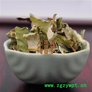 荷叶 统货 产地 湖南省 过药检 【做良心药 道地药材 冷背药材 品种齐全】图3