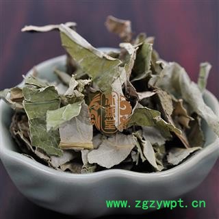 荷叶 统货 产地 湖南省 过药检 【做良心药 道地药材 冷背药材 品种齐全】图2