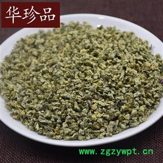 华珍品中药材超市 荷叶 01 荷叶块 选 产地 安徽省图4