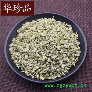 华珍品中药材超市 荷叶 01 荷叶块 选 产地 安徽省图2