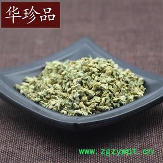 华珍品中药材超市 荷叶 01 荷叶块 选 产地 安徽省图3