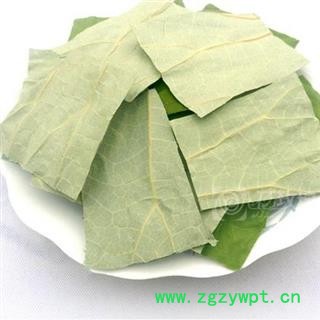 荷叶片1000克图2