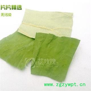 荷叶片1000克图3