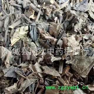 【海风藤叶】@【同欢药材】中药材批发供应  规格齐全 量大从优  产地 湖北省图3