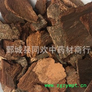 【钻地枫 地枫皮】@【同欢药材】中药材批发供应  规格齐全 量大从优  产地 广西壮族自治区图2