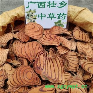 广西壮乡中草药 野生 精品 鸡血藤 产地 广西柳州图3