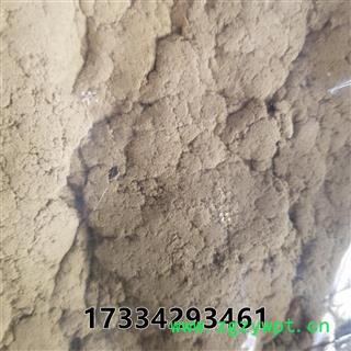 艾叶 艾绒 无杂质 产地河南图3