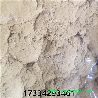 艾叶 艾绒 无杂质 产地河南图2