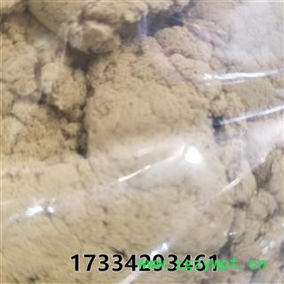 艾叶 艾绒 无杂质 产地河南图4