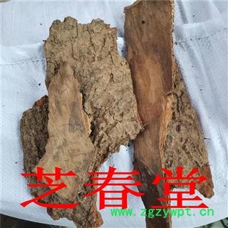 芝春堂 中药材 樟树皮 樟树树皮 香樟木树皮 樟皮 樟木皮图2