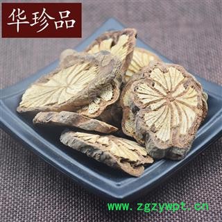 华珍品中药材超市 红藤 01 红藤 统 产地 陕西省图3