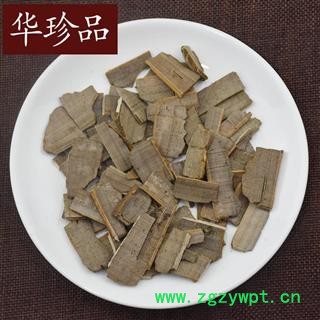 华珍品中药材超市 鬼箭羽 01 鬼箭羽 统 产地 河北省图3