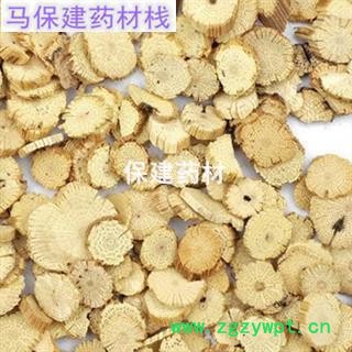 木通 川木通 统片 产地 四川省图2