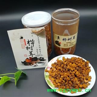 桦树茸 白桦茸 桦树泪 桦树茸颗粒图4
