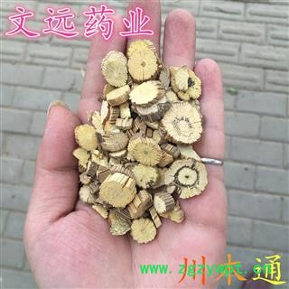 川木通 统装 产地 四川省绵阳市市辖区图2