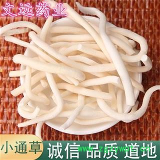 通草 精选 小通草 无加重 产地 四川省凉山彝族自治州宁南县图2