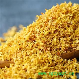 娟子中药 月桂叶 统货药用 产地 广西壮族自治区图2