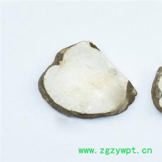 三叶青 三叶青片 统货 产地 河北省保定市市辖区 买好药找娟子图3