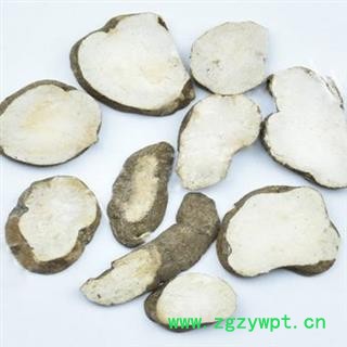 三叶青 三叶青片 统货 产地 河北省保定市市辖区 买好药找娟子图2