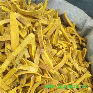 新辉药业正品关黄柏 去老皮选货图3