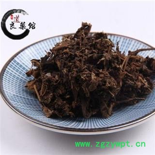 炒艾叶 艾叶统片 药典标准 中药材 地道良药馆1000克产地直销品种齐全一站购齐图4