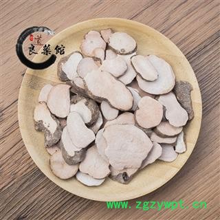 三叶青统货 药典标准 地道良药馆1000克直销图4