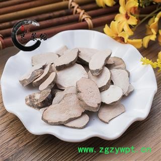 三叶青统货 药典标准 地道良药馆1000克直销图3