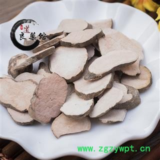 三叶青统货 药典标准 地道良药馆1000克直销图2