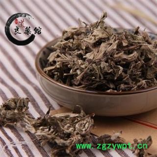 艾叶 艾叶统片 药典标准 中药材 地道良药馆1000克产地直销品种齐全一站购齐图3