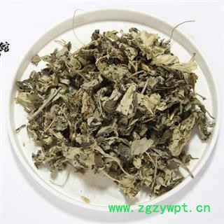 艾叶 艾叶统片 药典标准 中药材 地道良药馆1000克产地直销品种齐全一站购齐图2