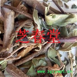 正品无硫 中药材 武靴藤 匙羹藤 金刚藤 蛇天角 饭杓藤 支持验货图4