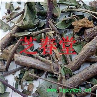 正品无硫 中药材 武靴藤 匙羹藤 金刚藤 蛇天角 饭杓藤 支持验货图3