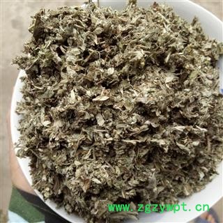 艾叶 野生选货片 产地 河南省平顶山市汝州市图3