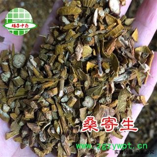 桑寄生 桑寄生统货 槲寄生   产地 黑龙江省双鸭山市宝山区 买好药找娟子图2