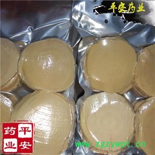 天华药行 东革阿里黄色圆片 0.5kg/包 进口贵细滋补 南洋人参 东革亚里 东革阿里 冬革阿里图2