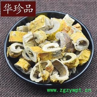 华珍品中药材超市 桑皮 01 桑皮 统 产地 河南省图4