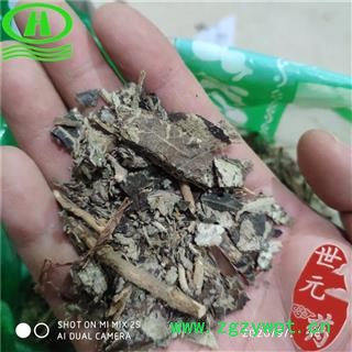 世元药业 大叶紫珠叶 正品 白棠子树 紫荆 紫珠草 大风叶 白狗肠图2