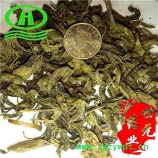 世元药业 丁香茶 东北野 别称 紫丁香叶 丁香叶 丁子香 鸡舌香 桃金娘科丁香茶 石岩丁香【全品除尘中药】图2