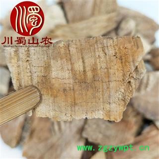 松节统货散装1公斤起批产地直供油松节川蜀山农中药材批发图2