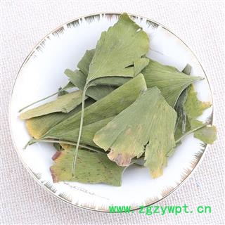 银杏叶 白果叶 银杏 青统 产地 江苏省图2