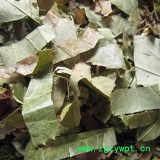 淫羊藿 统货 产地 吉林省 过药检  【做良心药 道地药材 冷背药材 品种齐全】图2