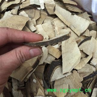 广西壮乡中草药 野生 满山香 豆豉姜 木浆子 澄茄 木姜子 过山香 产地 广西柳州图3