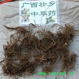 广西壮乡中草药 野生 全根水洗晒干 艾根 艾头 艾草根 产地柳州图3