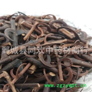 【含钩90%双钩藤】@【同欢药材】中药材批发供应  规格齐全 量大从优 产地 江西省图3