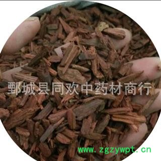【正品达标降香丝】@【同欢药材】中药材批发供应 规格齐全 量大从优  产地 海南省图2