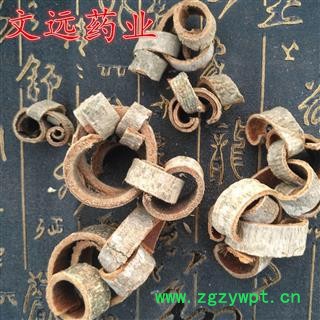 川朴 选片 产地 四川省德阳市市辖区图2